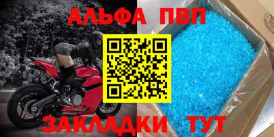 каннабис Нальчик