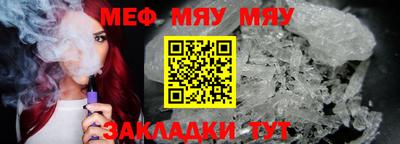 гашишное масло Моздок