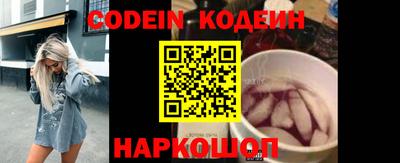 спиды Можга