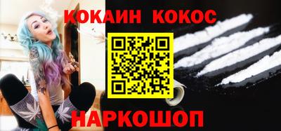 mdma Нарткала