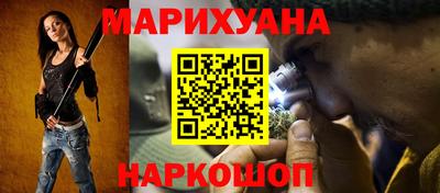 mdma Нарткала
