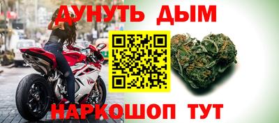 mdma Нарткала