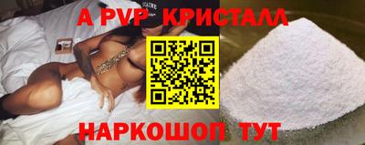 каннабис Нальчик