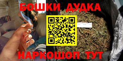 спиды Можга