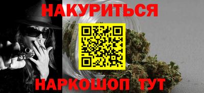 mdma Нарткала