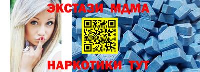 каннабис Нальчик