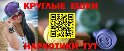 mdma Нарткала