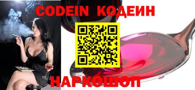 гашишное масло Моздок
