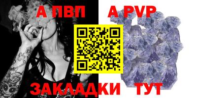 гашишное масло Моздок