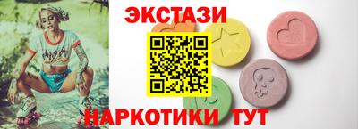 спиды Можга