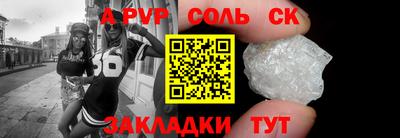 mdma Нарткала