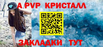 каннабис Нальчик