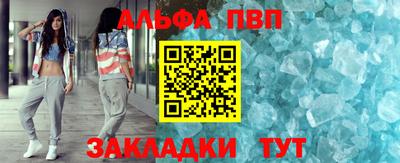 каннабис Нальчик