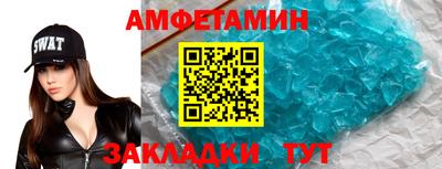 mdma Нарткала