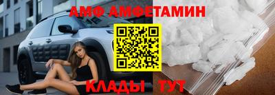 каннабис Нальчик