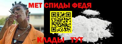 гашишное масло Моздок