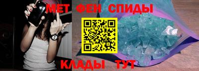 гашишное масло Моздок