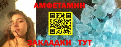 каннабис Нальчик