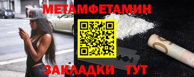 mdma Нарткала