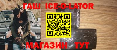 каннабис Нальчик