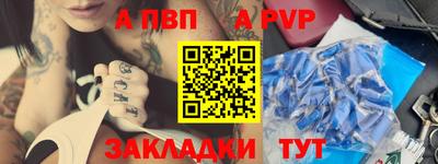 спиды Можга