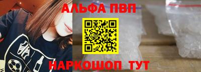 гашишное масло Моздок