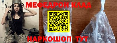 спиды Можга