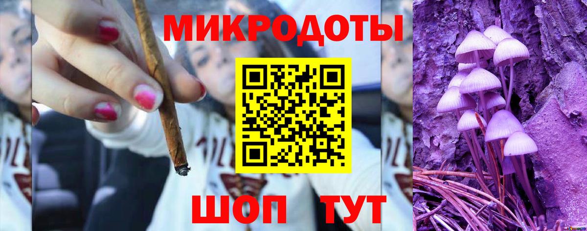  Кокаин Тамбов